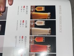 -宏宴·新京菜(望京店)