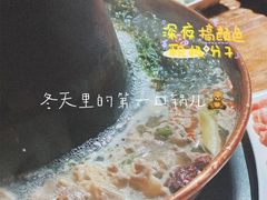 -老北京涮肉(经一路店)