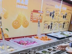 -海底捞火锅(亲子主题北金鹰店)