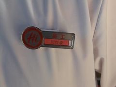 -海底捞火锅(牡丹园店)