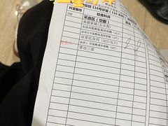 -瑞慈体检上海青浦机构
