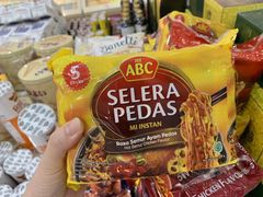 -华联商厦(火车站店)