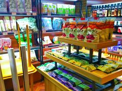 -伊带伊路新疆美食府(呼家楼店)