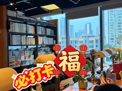 -西西弗书店&矢量咖啡(万象城店)