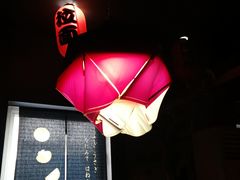 大堂-日本料理神拉面