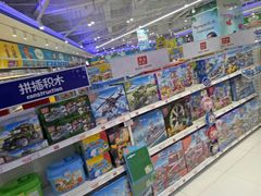 -TOYSRUS玩具反斗城(长春欧亚新生活购物广场店)