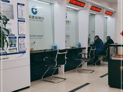 -中国建设银行(上海周浦支行)