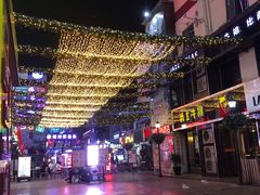 -万佳广场(台东店)