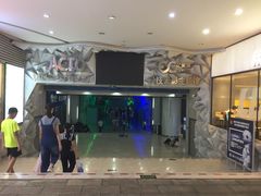 -添运来(茶园奥园广场店)