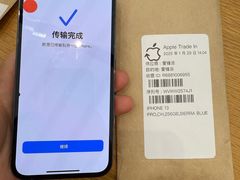 -Apple零售店(苏州店)
