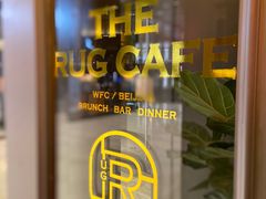 -The Rug Cafe(王府中环店)