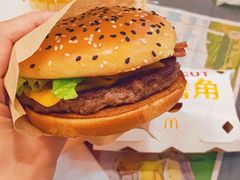 -麦当劳(壹购广场店)
