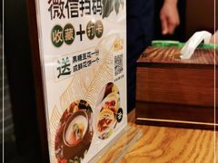 -云海肴云南菜(正大广场店)