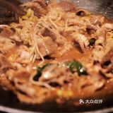 春熙台