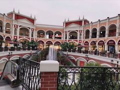 -佛罗伦萨小镇广佛名品奥特莱斯(疏港路店)