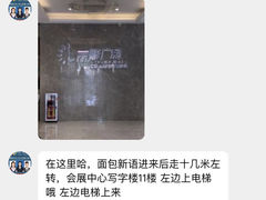 -爱定格照相馆·证件照(海珠客村店)