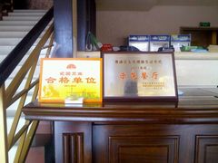 油浸蚕豆-一麦·龙岛(上海青浦店)