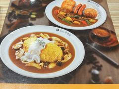 -COCO壱番屋(北京平安国际金融中心店)