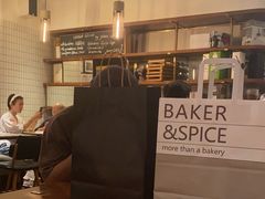 -BAKER&SPICE(安福路店)