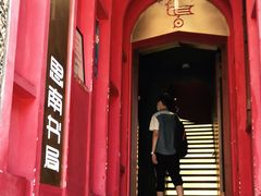 -思南书局(复兴中路店)