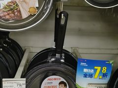 -华润万家(华夏店)