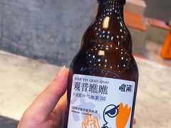 -喧闹·东方大气茶(鹅岭二厂店)
