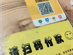 -俏湘私房菜(国贸店)