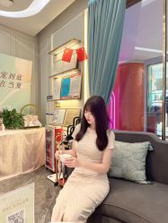 -伊丽汇