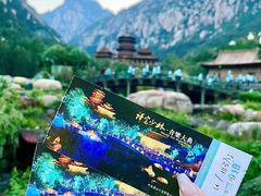 -禅宗少林·音乐大典