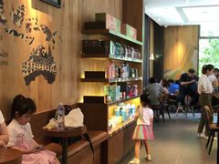 -星巴克(汾阳路店)