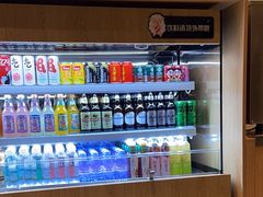 -温野菜涮涮锅(大悦城店)