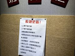 -移动谜城·大笨象密室逃脱(五棵松店)