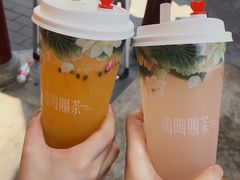 -鸡鸣赐茶(鸡鸣寺路店)