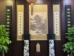 -品粹徽园·家常安徽菜