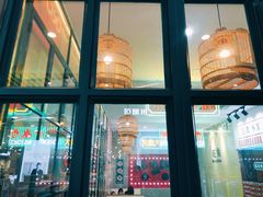 -邊度冰室(中安广场店)