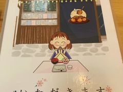 -一日一膳(韩乐坊店)