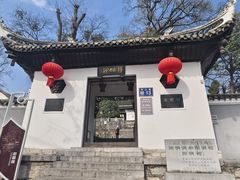 -阳明祠