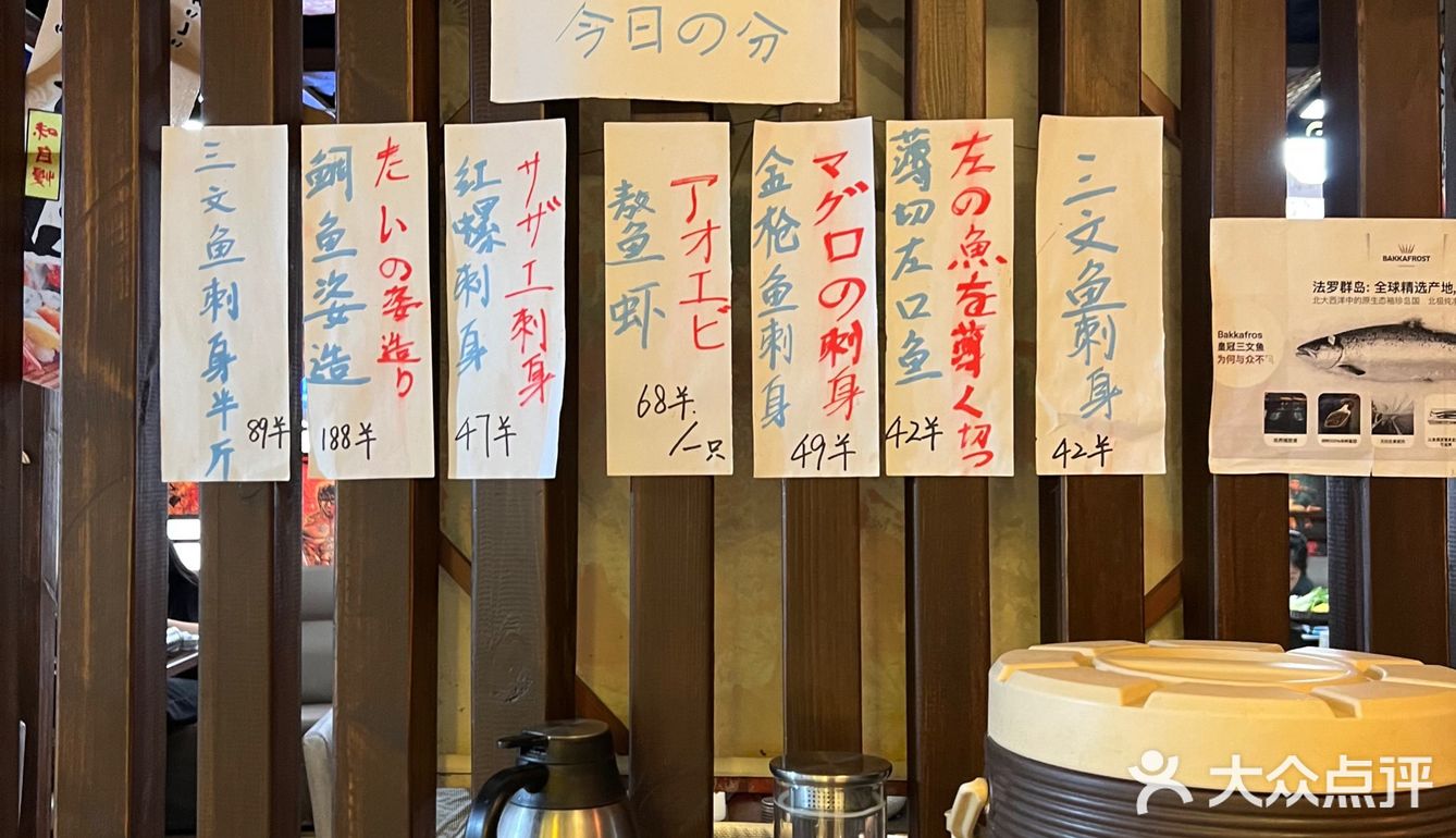其实就是在香榭丽舍里面2楼，靠近浙江中路这个头