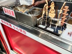 -老绍兴三味臭豆腐(奥林匹克购物广场店)