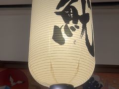 -沼津港精致料理·寿喜烧·烧鸟(青浦宝龙广场日料榜单店)