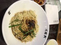 -鸿瑞興面馆(梅岭店)