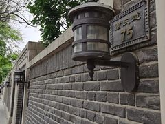 -天津五大道文化旅游区