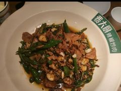 -费大厨辣椒炒肉(万家丽一店)