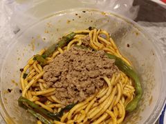 -岳记老成都三味面
