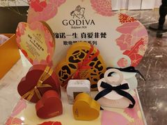 -GODIVA(月星环球港店)