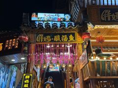 -胖妈酸汤鱼(总店)