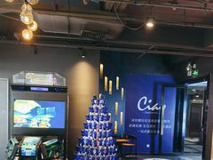 -CIAO·团建聚餐·生日派对轰趴馆(福田店)