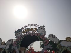 -云幽谷旅游区