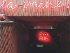 门面-La Vache! 噢！那只奶牛！(尖沙咀店)