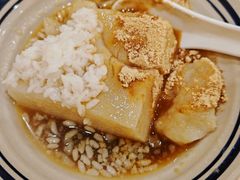 -正南齐北·老街糯米团(洪崖洞店)